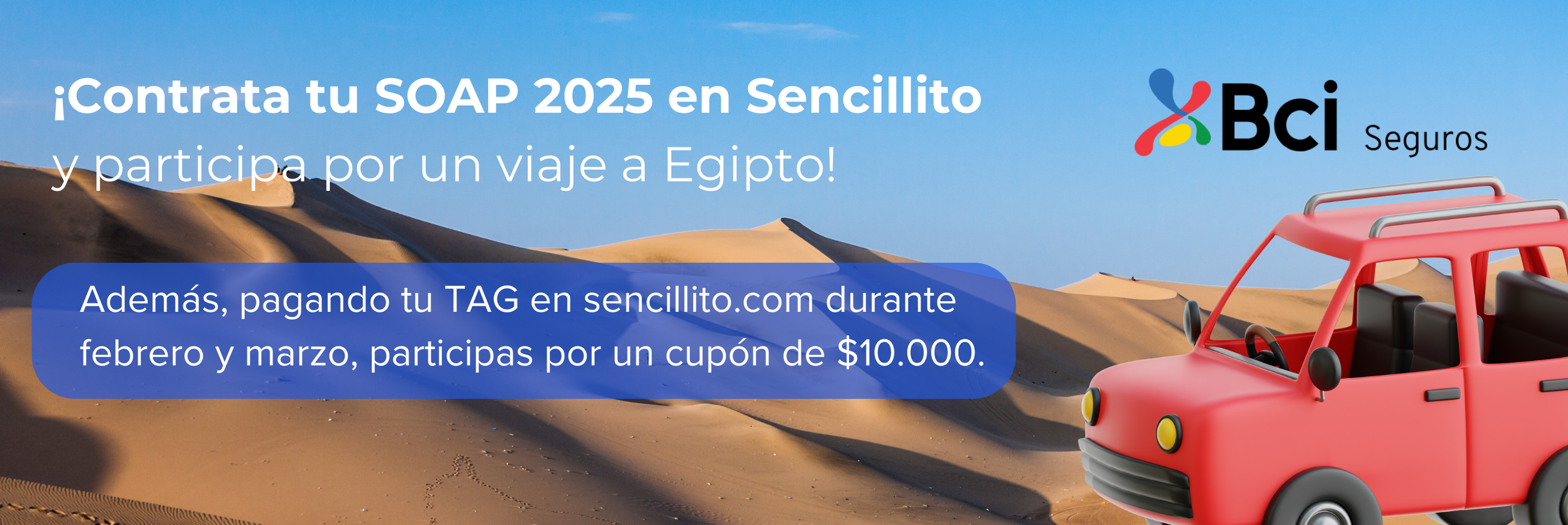 ¡Contrata tu SOAP 2025 en Sencillito!